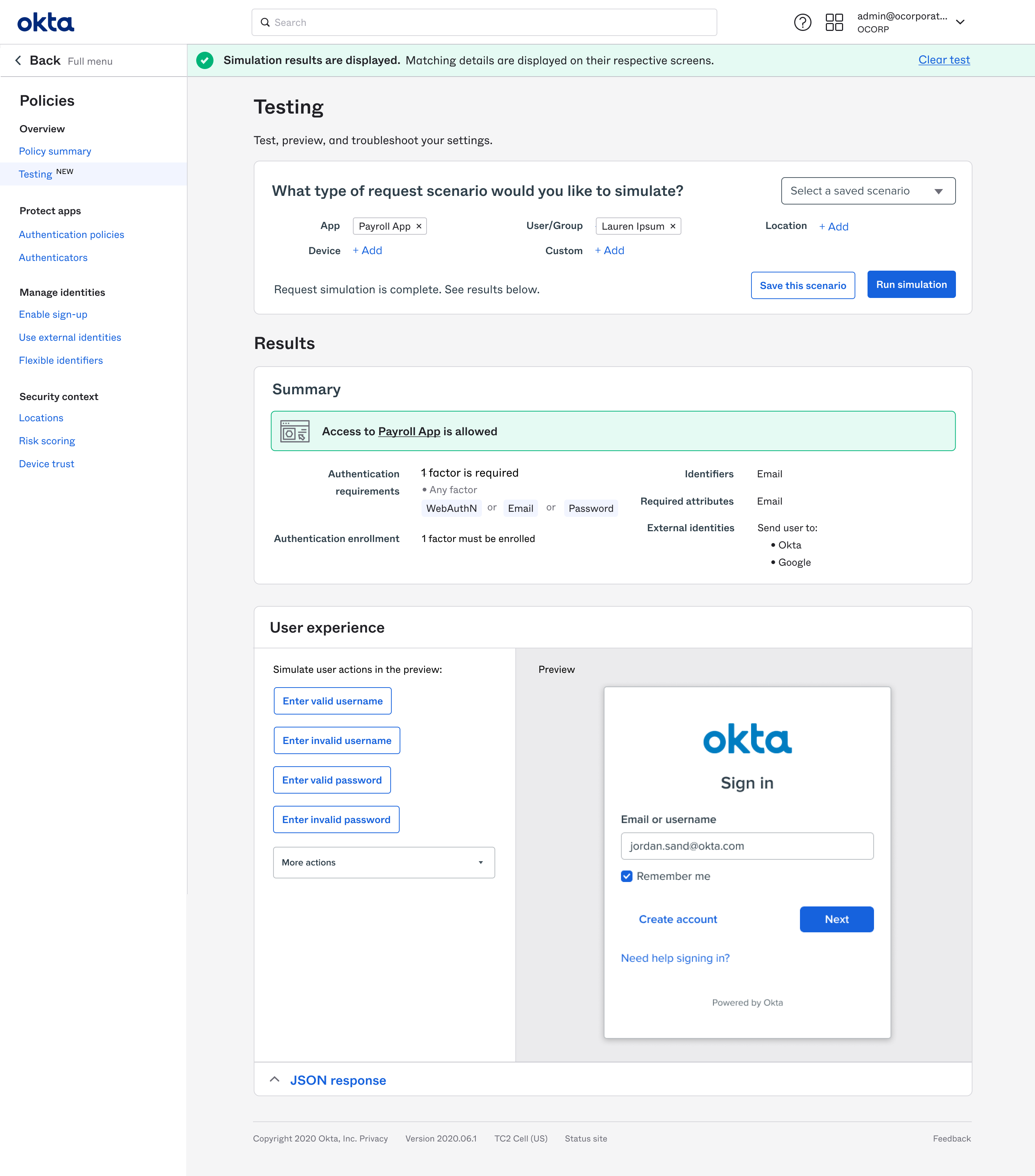 The policy testing tool.